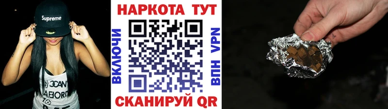 Наркошоп купить СОЛЬ  Экстази  АМФЕТАМИН  ГАШ  Канабис  COCAIN  Меф мяу мяу  Мамоново
