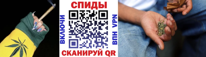 БУТИРАТ оксибутират  Купить закладки  Мамоново 