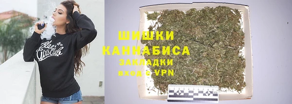 гашиш Касимов