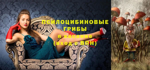 мефедрон мука Карталы