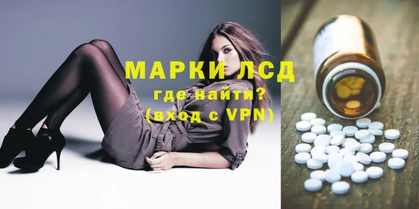 гашиш Касимов