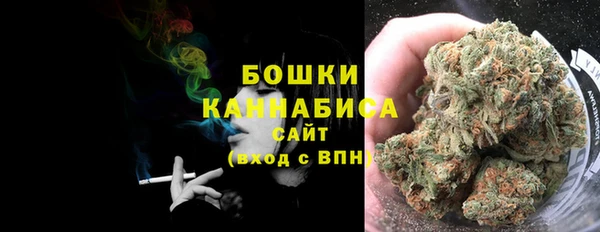 мяу мяу мука Инта