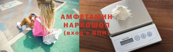 мефедрон мука Карталы