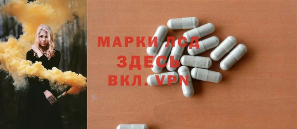 мефедрон мука Карталы