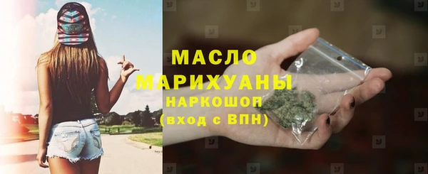 гашиш Касимов