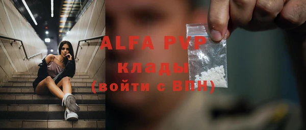 дживик Иннополис