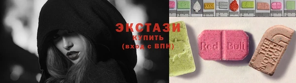 мефедрон мука Карталы