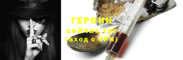 мефедрон мука Карталы