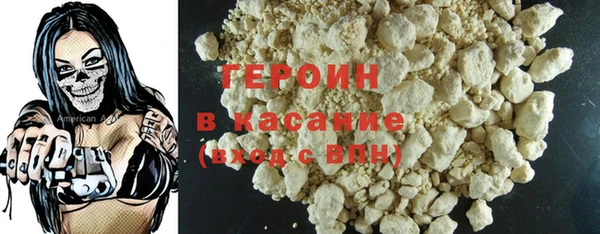 гашиш Касимов