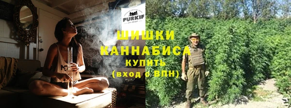 мефедрон мука Карталы