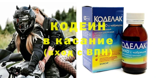 дживик Иннополис