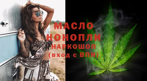 мяу мяу мука Инта