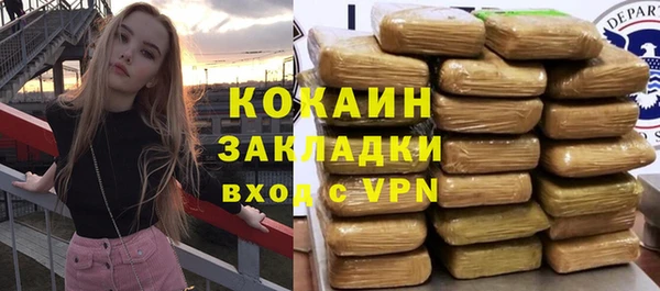 мефедрон мука Карталы