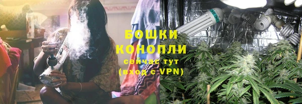 мефедрон мука Карталы