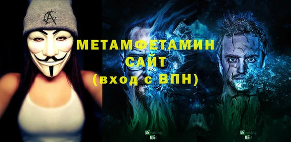 дживик Иннополис