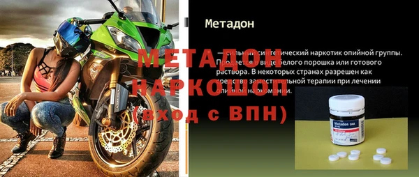гашиш Касимов