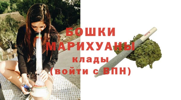мефедрон мука Карталы