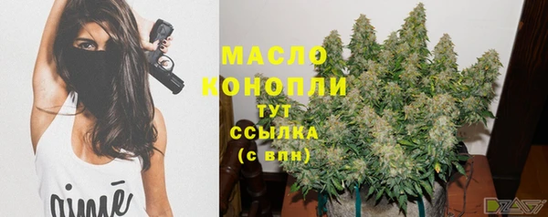 мдма Зеленодольск