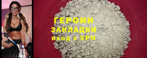 гашиш Касимов