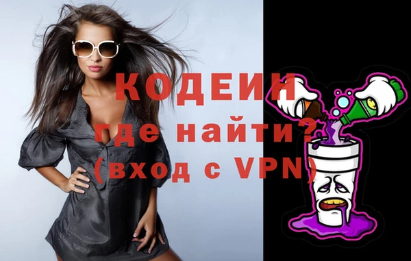 гашиш Касимов
