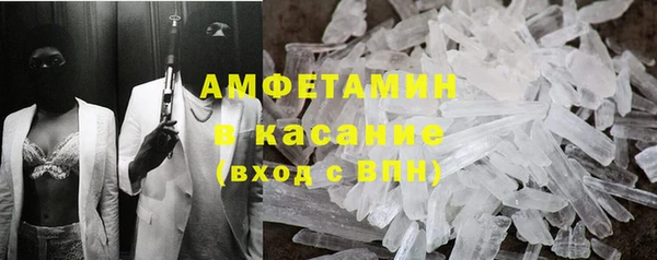 мяу мяу мука Инта