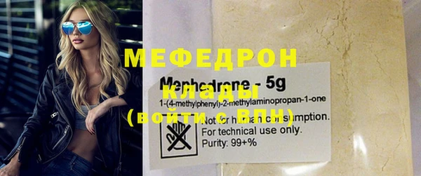 гашиш Касимов