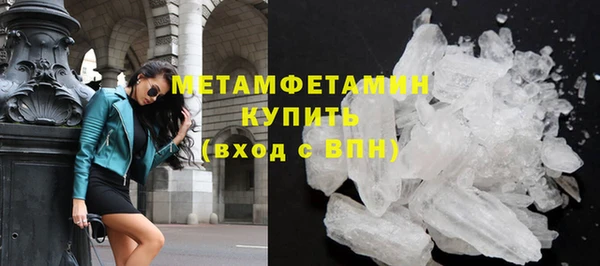 гашиш Касимов